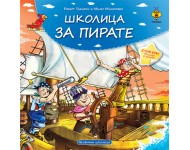 Školica za pirate